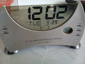 電子表怎么對(duì)時(shí)間？簡(jiǎn)單易懂的操作指南